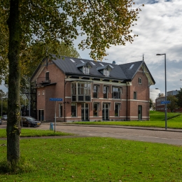 Dokhuis Rotterdam